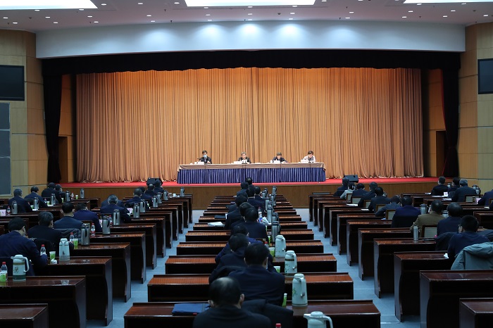 市场监管总局召开党风廉政建设工作会议