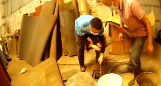 屏幕截图 2024-09-04 145343.png