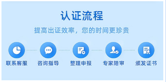 屏幕截图 2024-11-18 112708.png