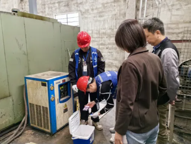 屏幕截图 2024-12-19 092517.png